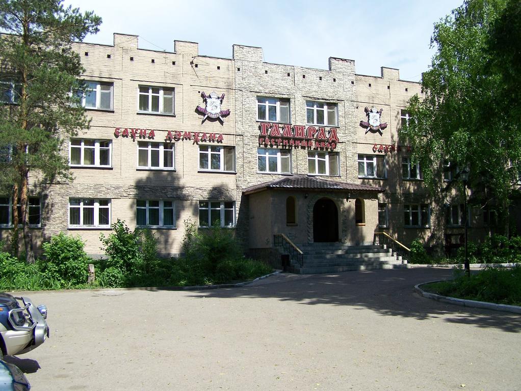 Galirad Hotel Усть-Каменогорск Экстерьер фото